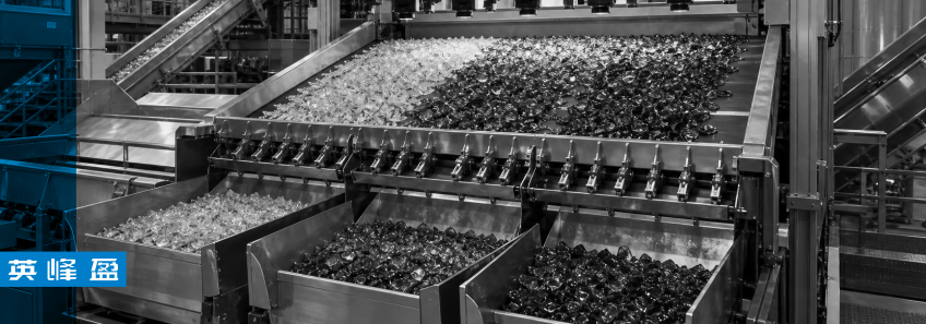 Cullet Recycling